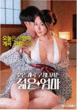 91麻豆精品国产 资讯